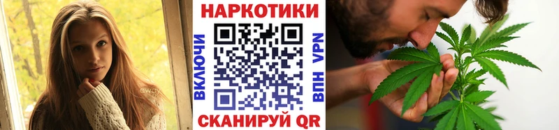 Магазин наркотиков Цимлянск ГАШИШ  АМФЕТАМИН  Cocaine  Галлюциногенные грибы  Канабис  Меф 