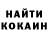 Амфетамин VHQ Anthony Smallwood