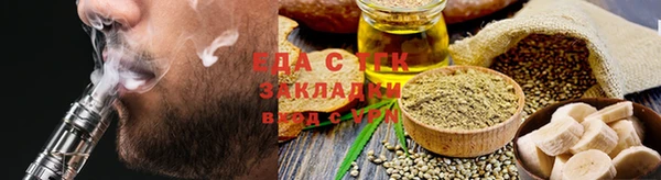 метадон Белоозёрский
