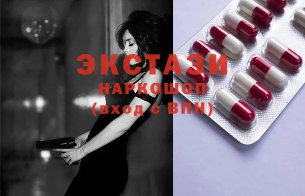 крисы Белокуриха