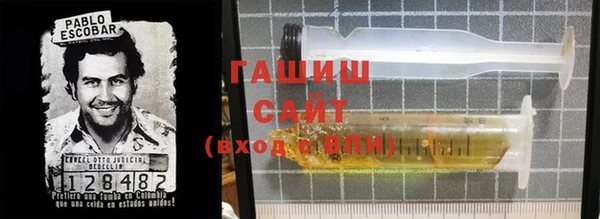 крисы Белокуриха
