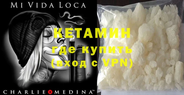 крисы Белокуриха