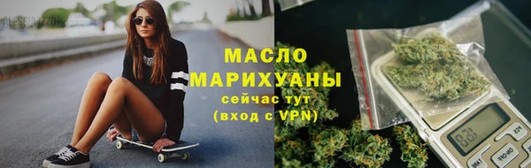 крисы Белокуриха