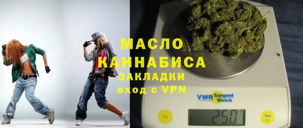 метадон Белоозёрский