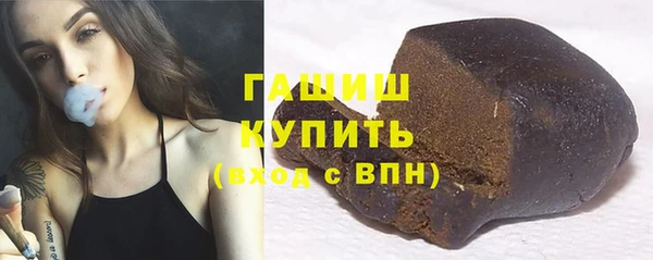 крисы Белокуриха
