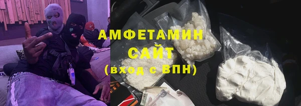 метадон Белоозёрский