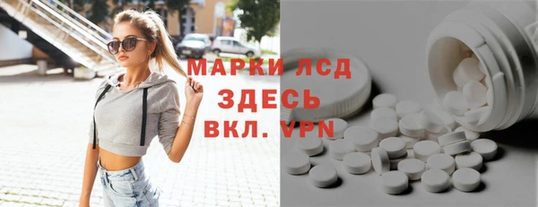 метадон Белоозёрский