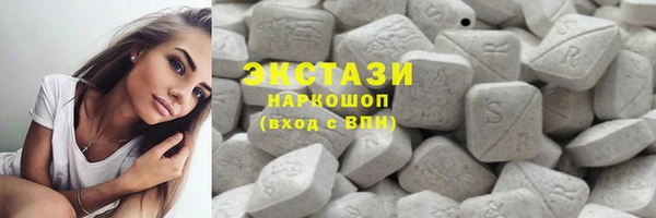 крисы Белокуриха