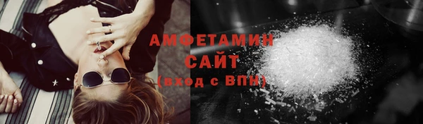 метадон Белоозёрский
