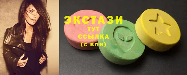 метадон Белоозёрский