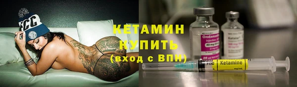 крисы Белокуриха