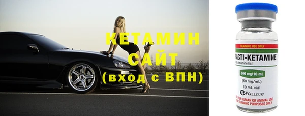 крисы Белокуриха