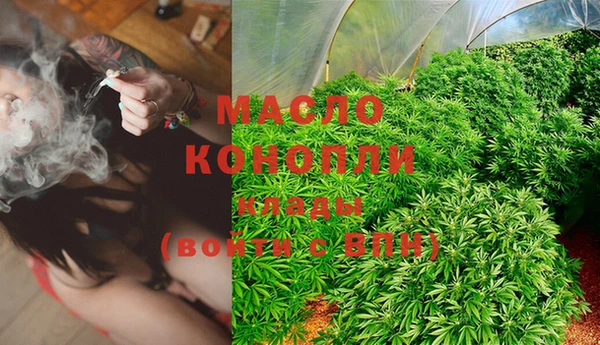 метадон Белоозёрский