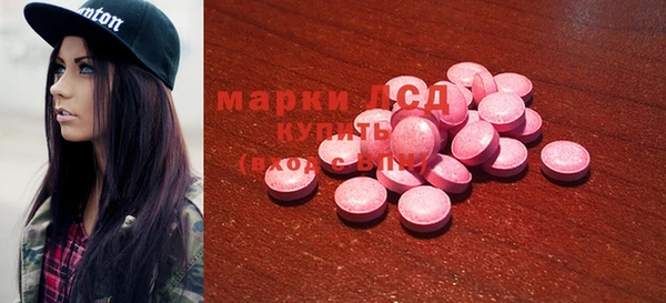 метадон Белоозёрский