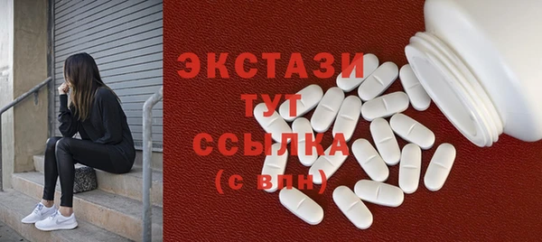 крисы Белокуриха