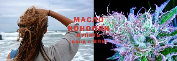 крисы Белокуриха