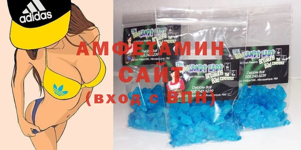 крисы Белокуриха