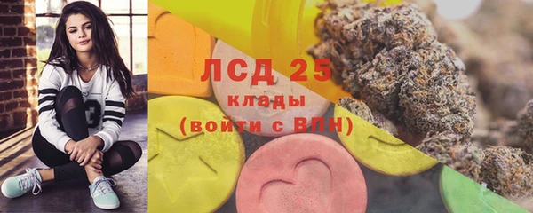 меф VHQ Беломорск