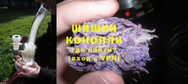 метадон Белоозёрский