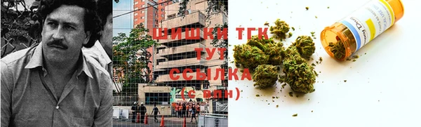 метадон Белоозёрский