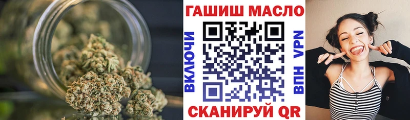 что такое   Цимлянск  ОМГ ОМГ ТОР  Дистиллят ТГК Wax 